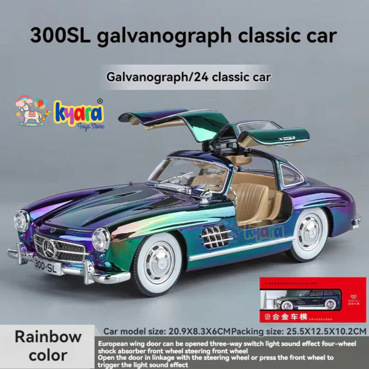 Mercedes-benz 300sl - Diecast Metal Car - Scale 1:24
