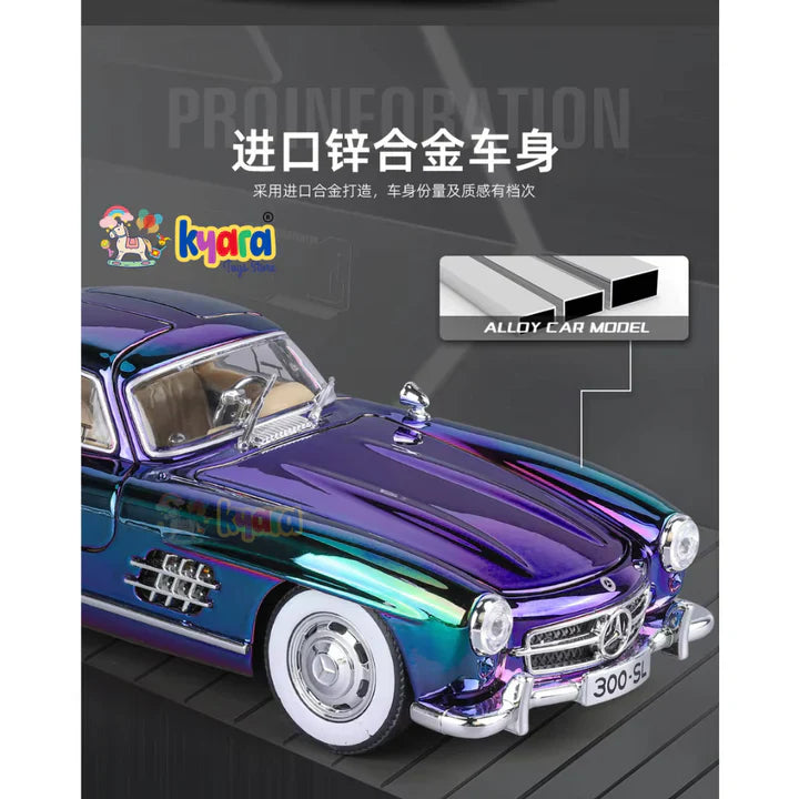 Mercedes-benz 300sl - Diecast Metal Car - Scale 1:24
