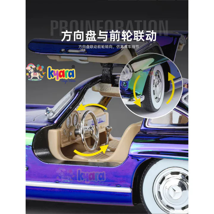 Mercedes-benz 300sl - Diecast Metal Car - Scale 1:24